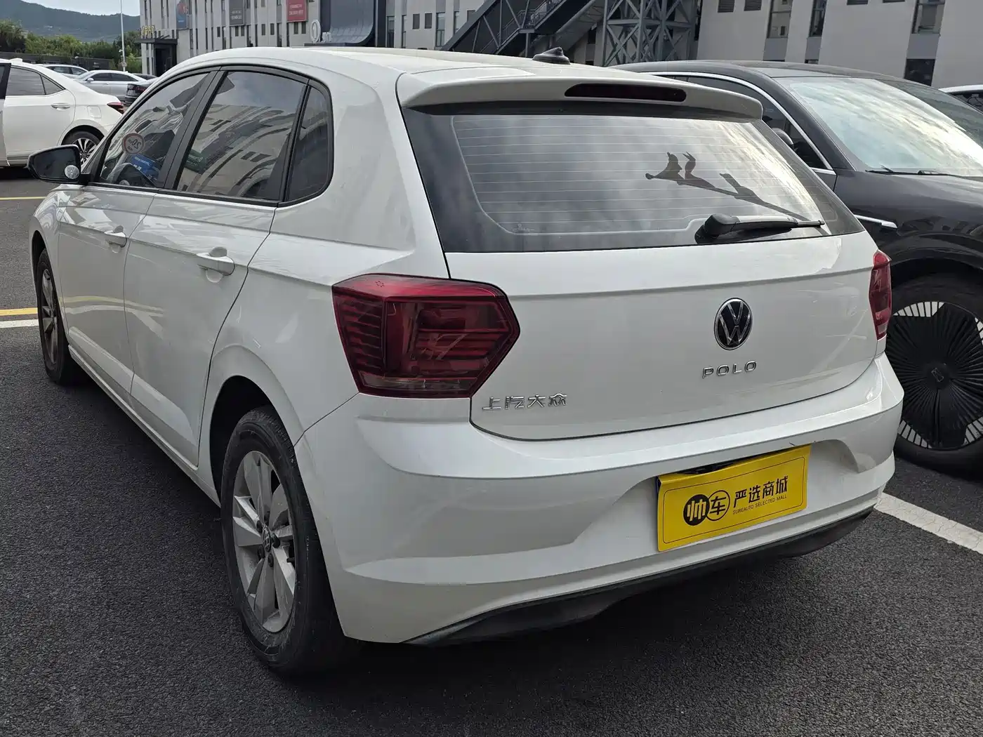 Volkswagen Polo 2021