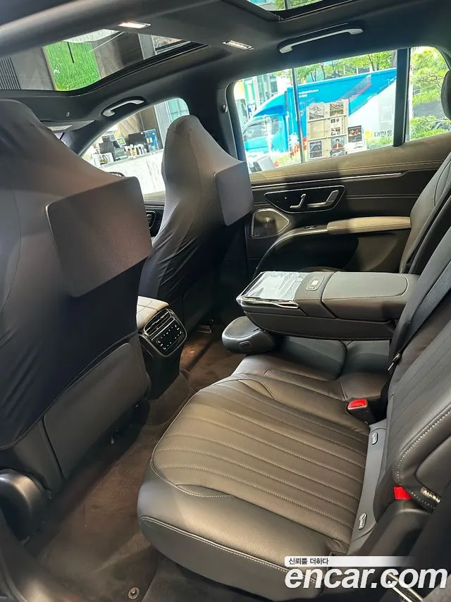 Mercedes-Benz EQS 2024
