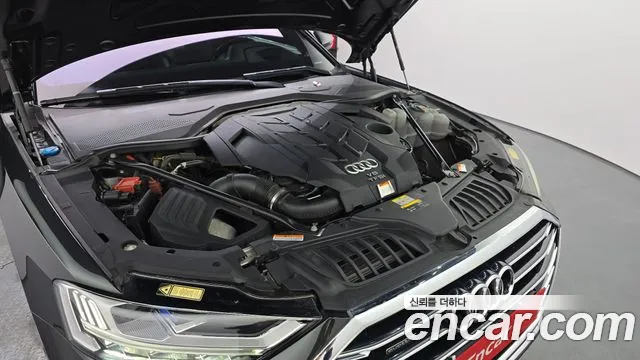 Audi A8 2021