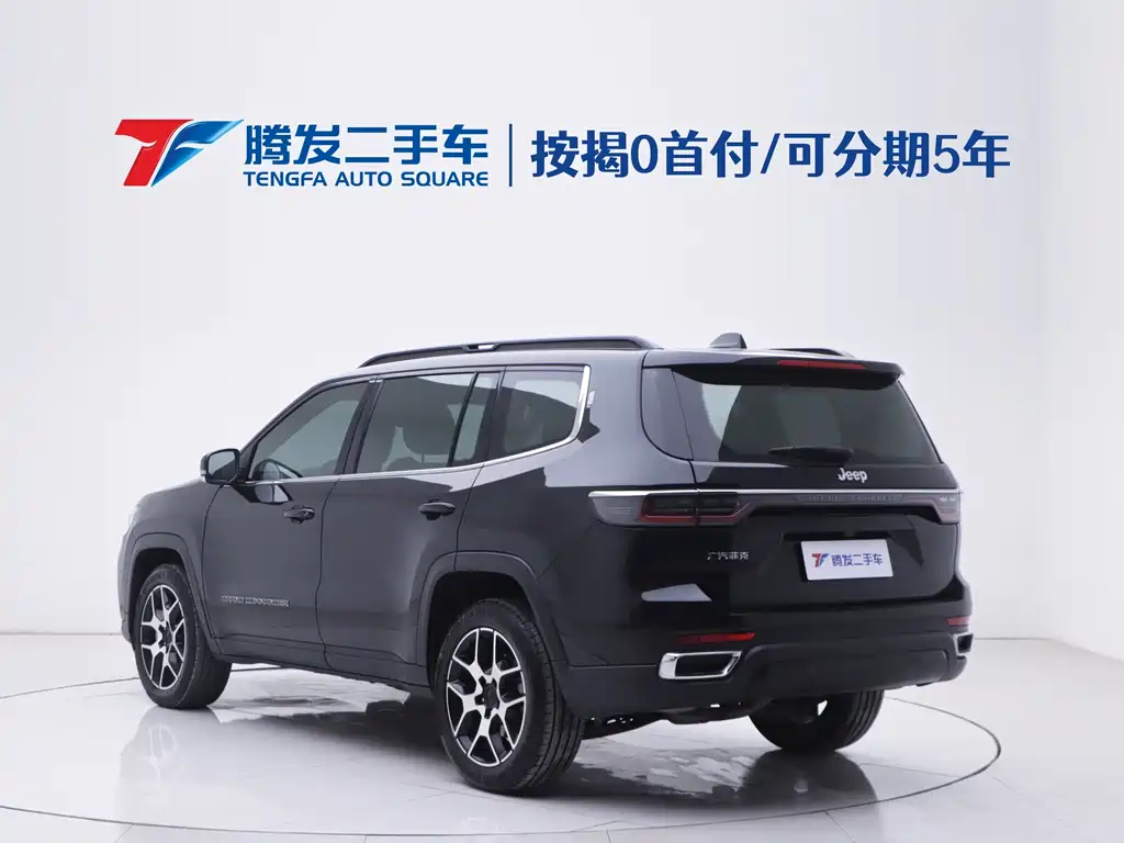 Jeep Grand Commander 2023
