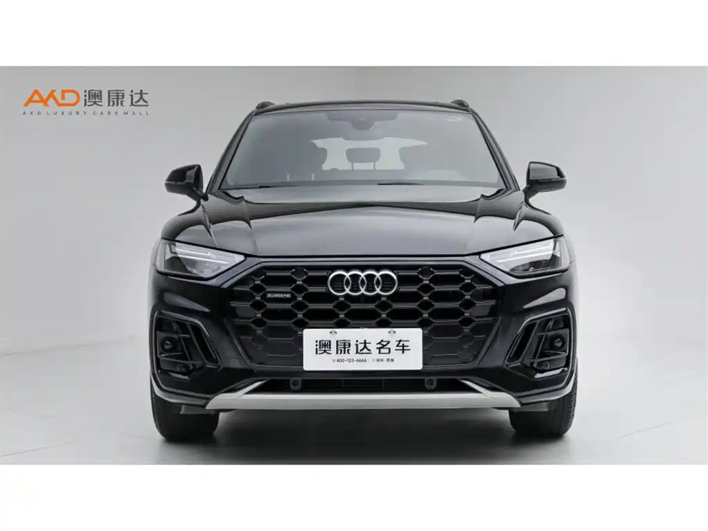 Audi Q5 2024
