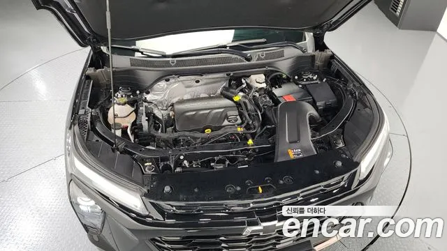 Chevrolet Trax 2023