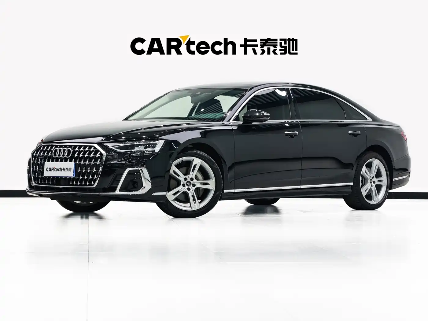 Audi A8 2024