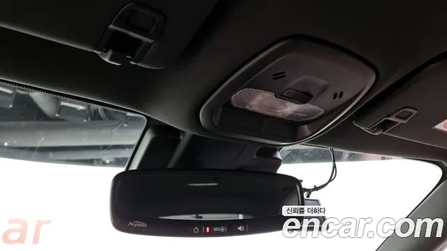 Chevrolet Trax 2023