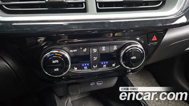 Chevrolet Trax 2024