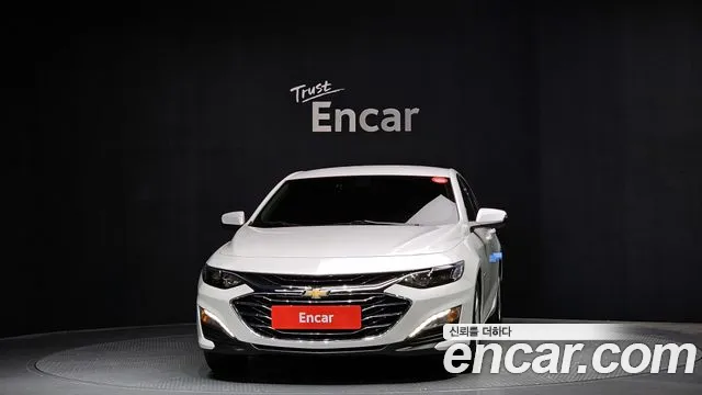 Chevrolet Malibu 2020