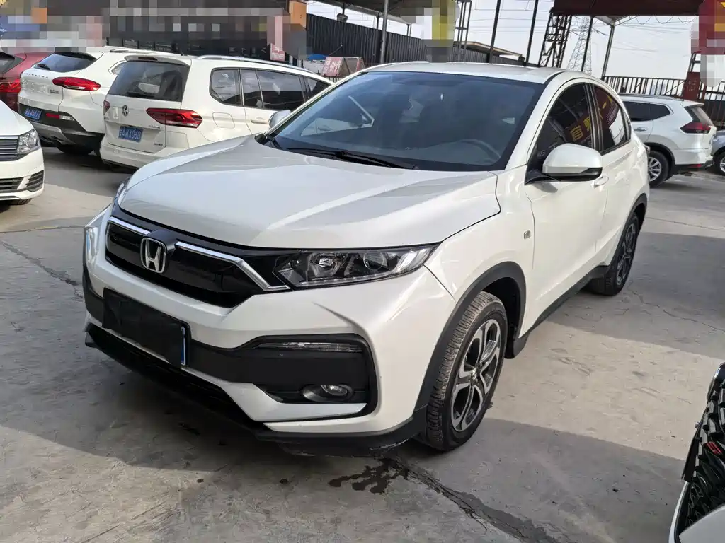 Honda XR-V 2021
