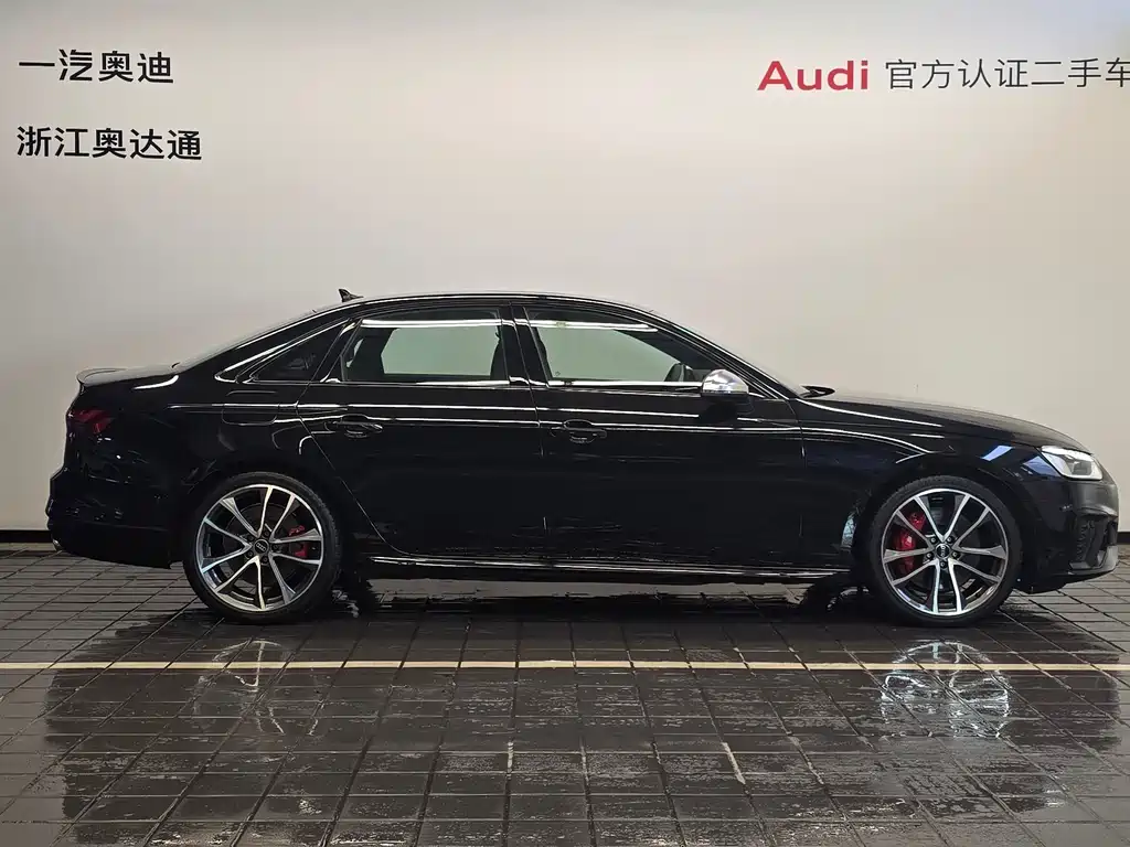 Audi S4 2024