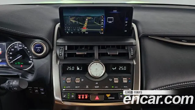 Lexus NX 2021