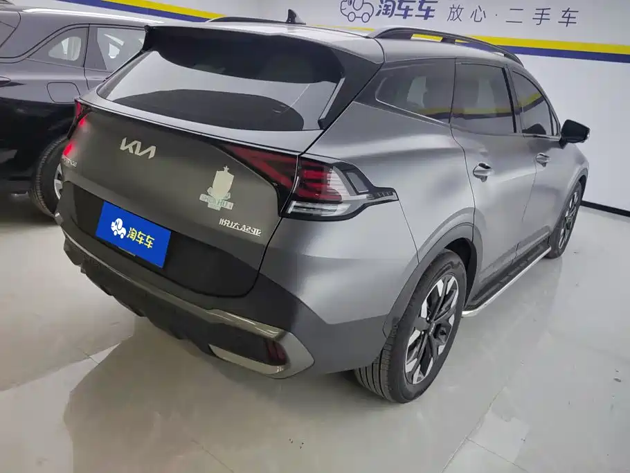 Kia Sportage 2024