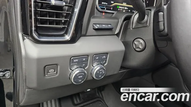 GMC Sierra 2023