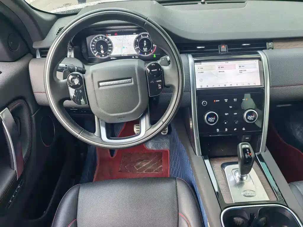 Land Rover Discovery Sport 2021