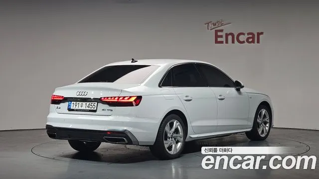 Audi A4 2021