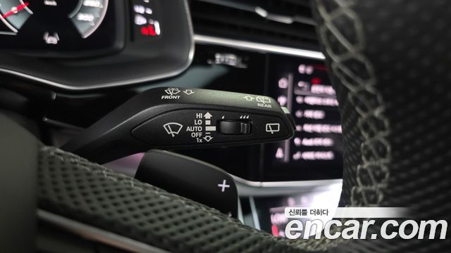 Audi Q8 2021
