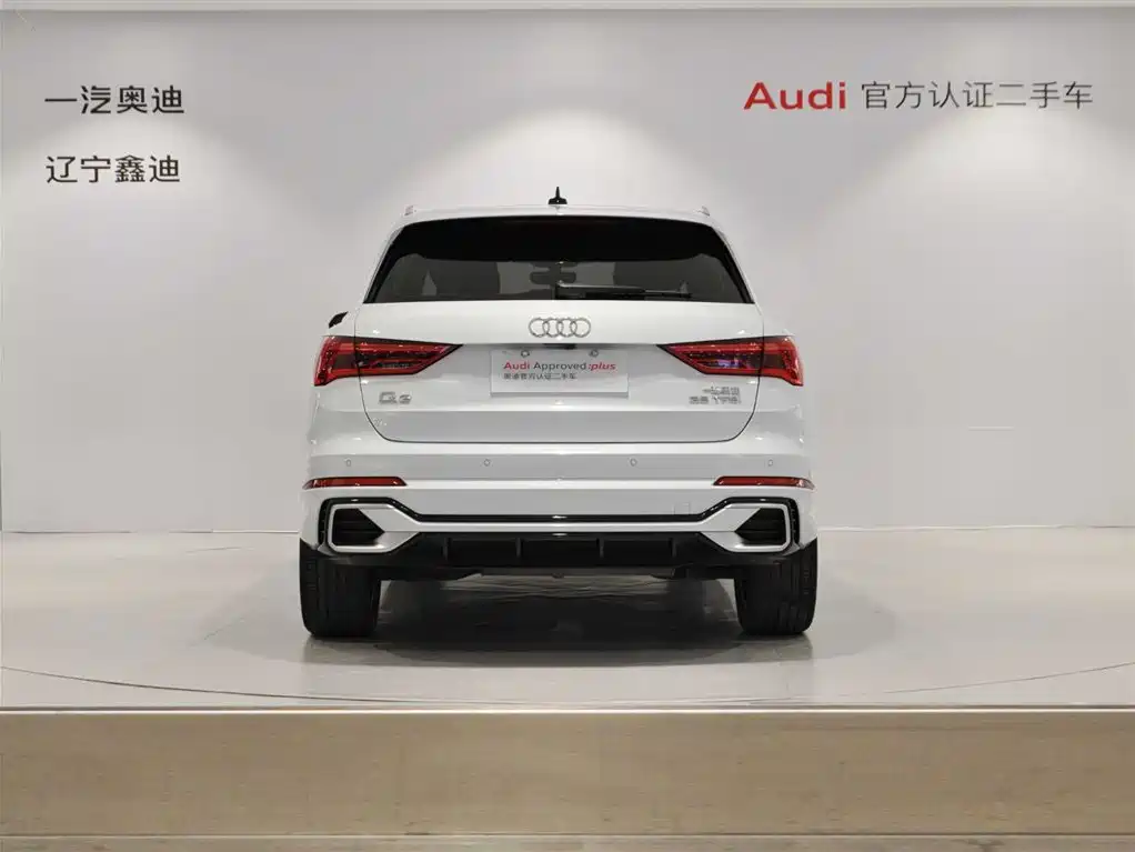 Audi Q3 2024