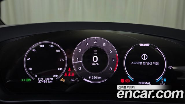 Porsche Cayenne 2023