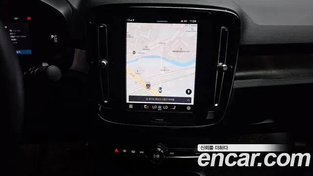 Volvo C40 2022