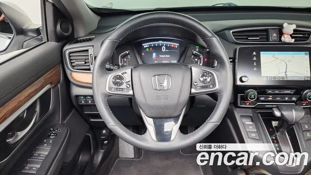 Honda CR-V 2021