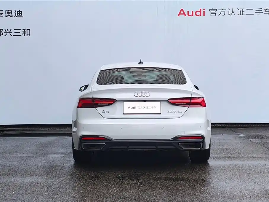 Audi A5 2023
