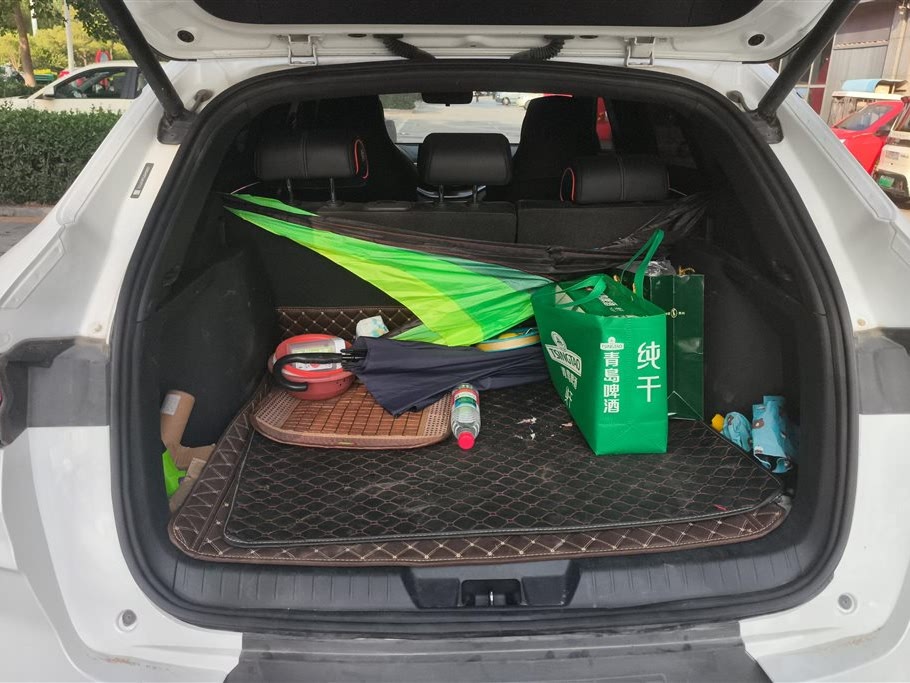 BYD Song Plus 2020