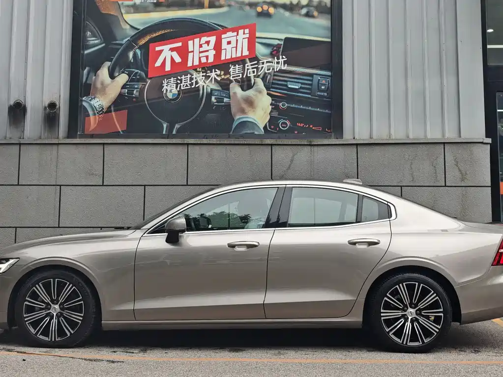 Volvo S60 2021