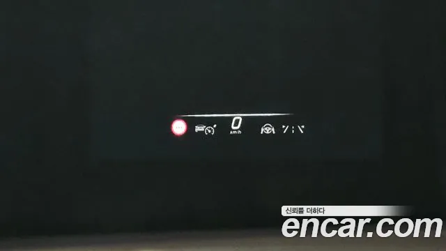 Mercedes-Benz EQS 2023