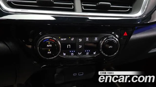 Chevrolet Trax 2025