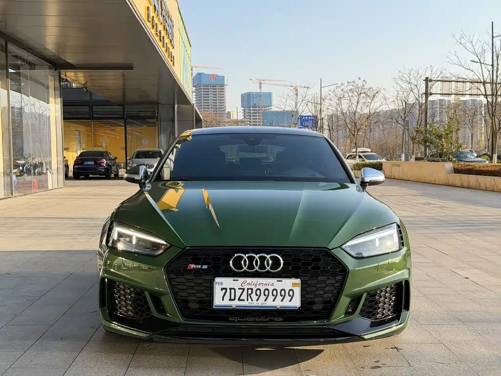 Audi RS 5 2021