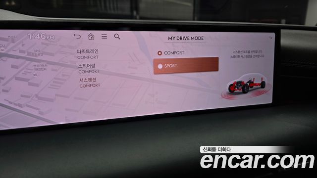 Genesis G80 2024