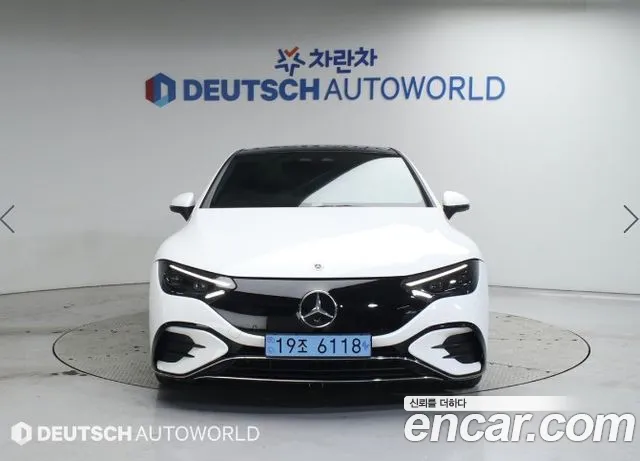 Mercedes-Benz EQE 2023