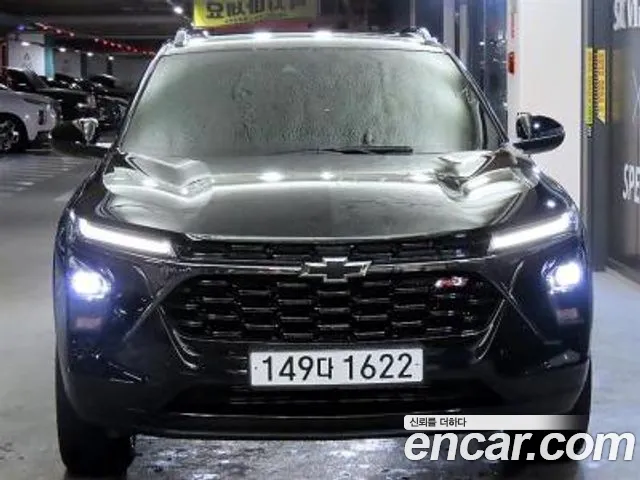 Chevrolet Trax 2023