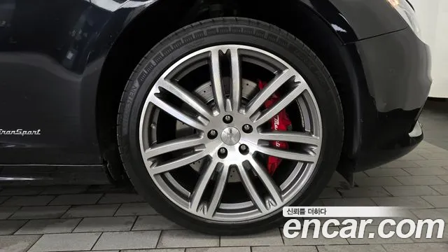 Maserati Ghibli 2020