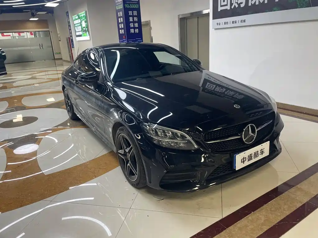 Mercedes-Benz C-Класс 2023