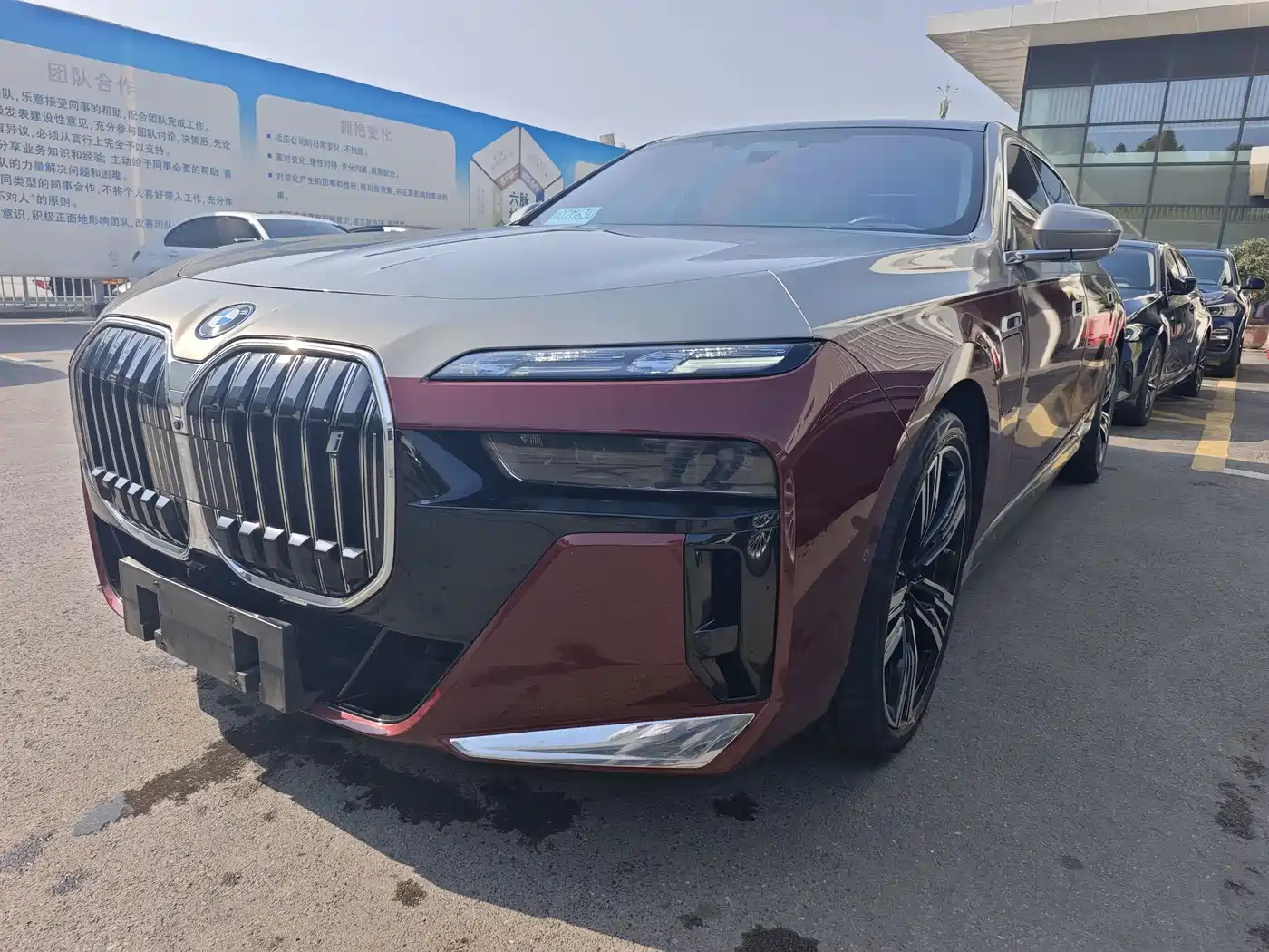 BMW i7 2023