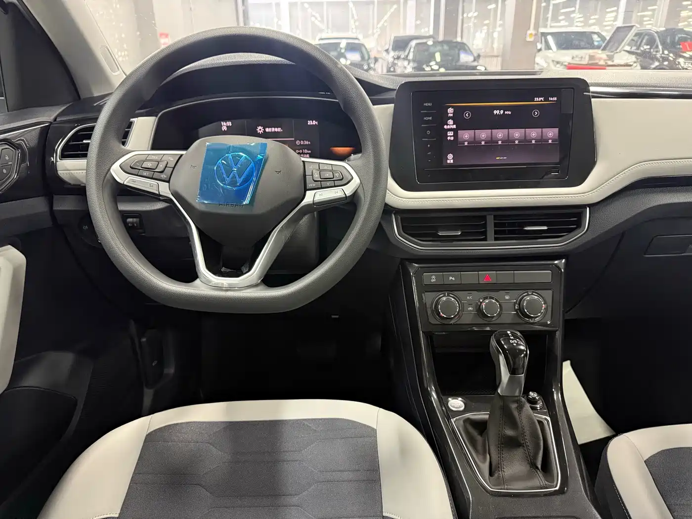 Volkswagen Tharu 2026
