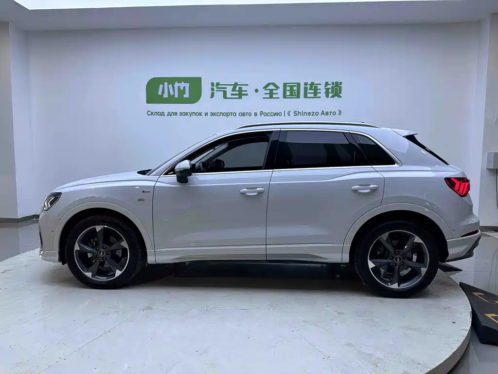 Audi Q3 2022
