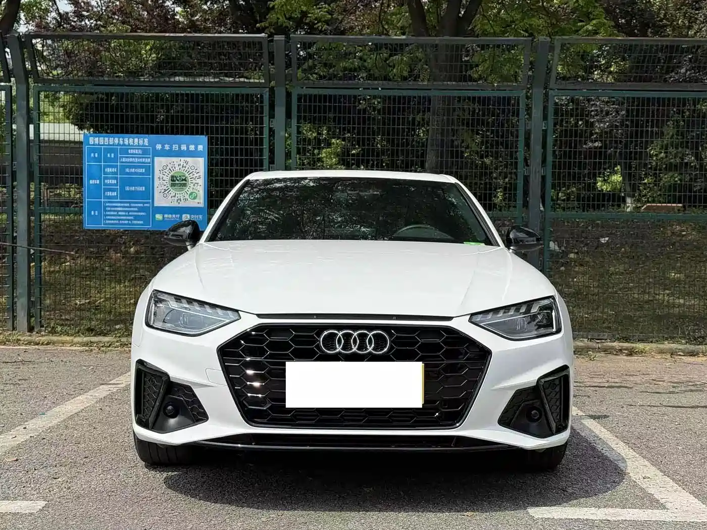 Audi A4 2024