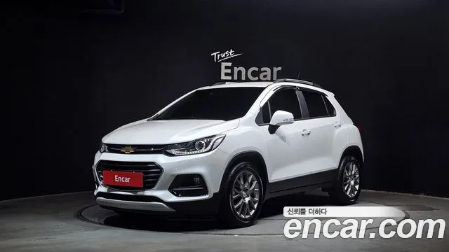 Chevrolet Trax 2020