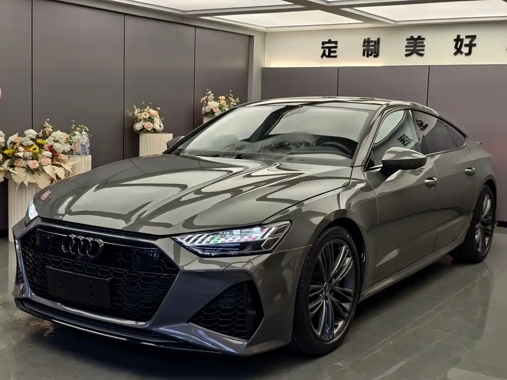 Audi A7 2021