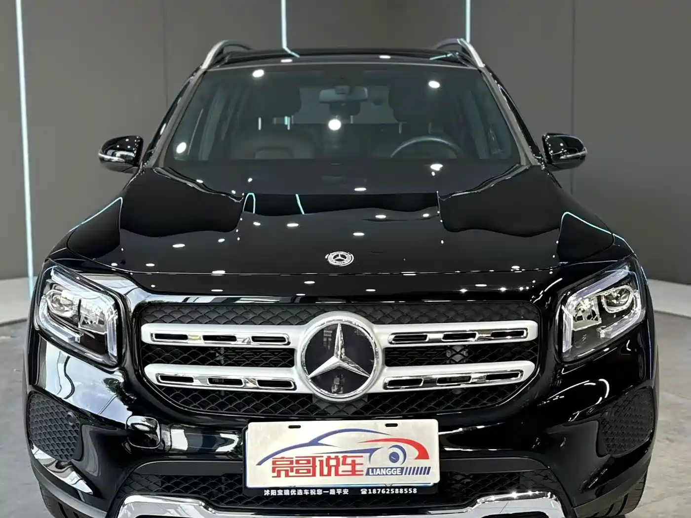 Mercedes-Benz GLB 2023