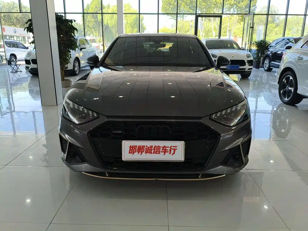 Audi A4 2024
