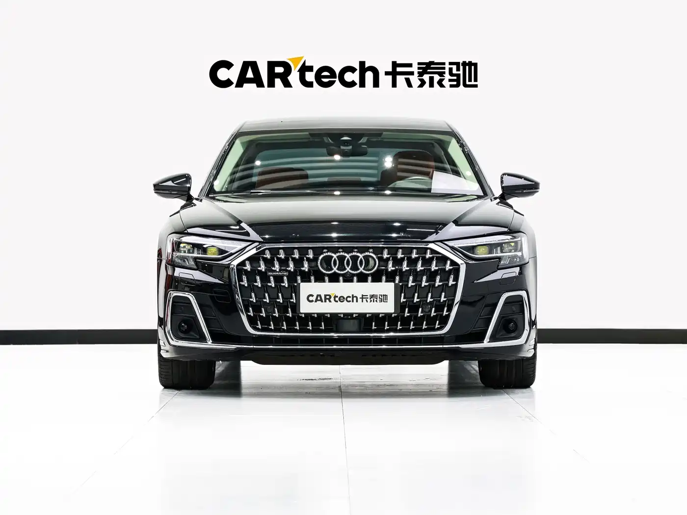 Audi A8 2024