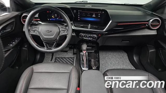 Chevrolet Trax 2024