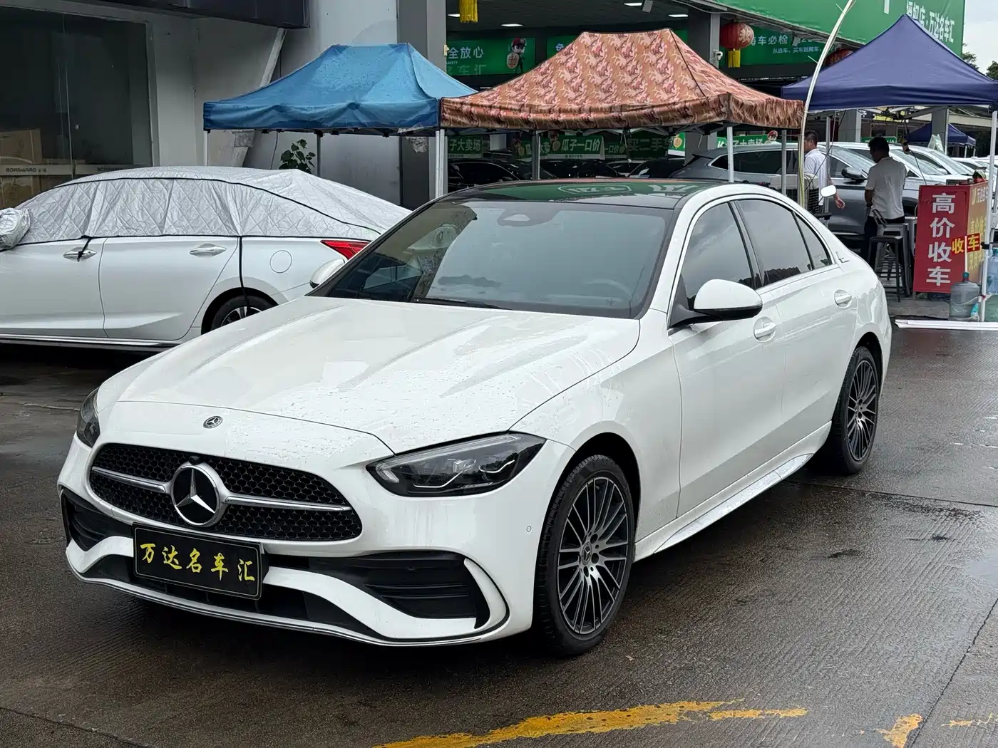 Mercedes-Benz C-Класс 2021