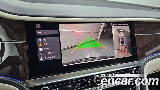 Bentley Flying Spur 2022