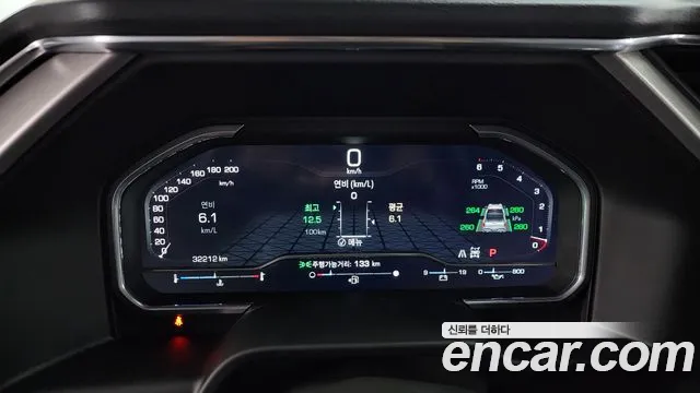 GMC Sierra 2023
