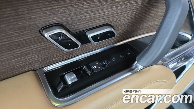 Land Rover Range Rover 2023