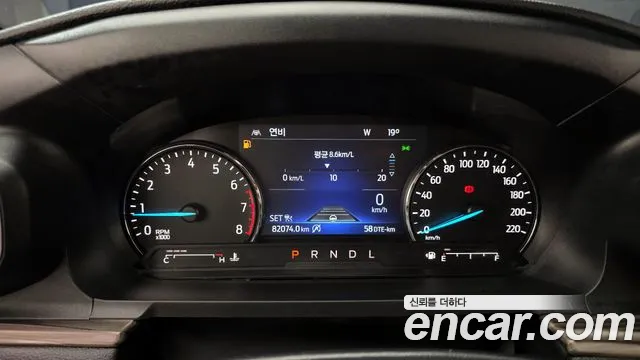Ford Explorer 2021