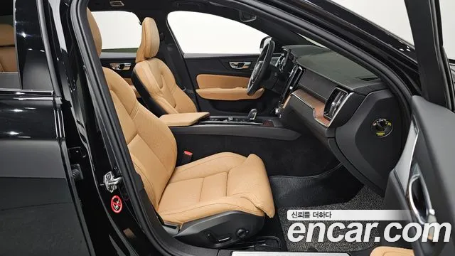 Volvo V60 2021
