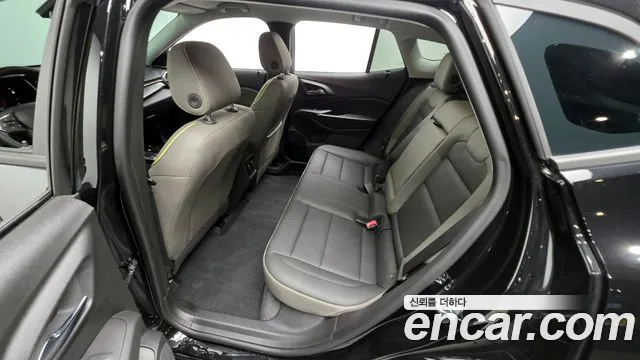 Chevrolet Trax 2023